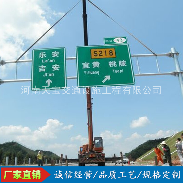 海南10名省人大代表联名建议：加快武汉东部交通设施建设为鄂东打开新通道